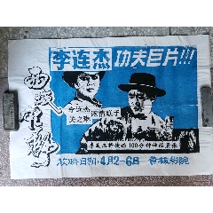 日本庆应义塾大学在读证明办理