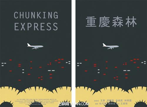 日本花园大学文凭毕业证假的多少钱